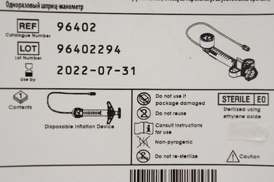Atrion 96402 QL2530 Disposable Inflation Device (x)